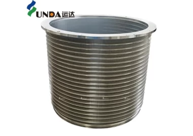 Medium consistency pressure screen screen basket